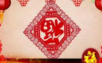 春节减肥注意事项 其实大快朵颐也不会胖