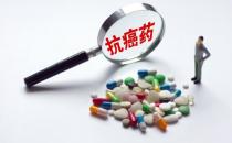 中医药抗癌的神奇作用 中医药缓解治疗肿瘤的原则