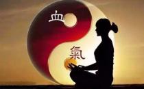 气血不足危害多 洗澡按摩搓脸让气血动起来