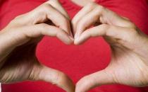 保护心脏 用好心脏的营养守护神