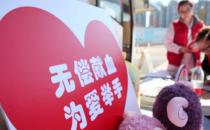 献血量不会对身体产生影响 人在献血前后的注意事项