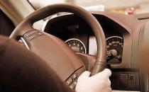 司机的疾病预防相当有必要 长期开车的注意事项