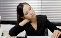 白领警惕6大过劳死事件 改善白领亚健康状态的饮食调理