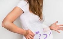 引起女性不孕的原因有哪些 不孕不育的预防很重要