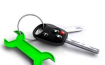 延长你爱车的寿命 巧用10大生活用品保养你的爱车