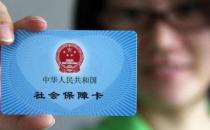 陕西广慈泌尿专科医院成为省级医保住院定点单位