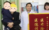 天津天孕医院：拨开男性不育的迷雾，带你了解“罕见的K”