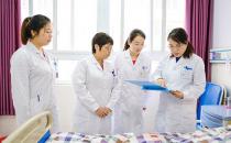 北京爱康医疗集团妇产科专家与粉丝间故事 千万里我追寻你