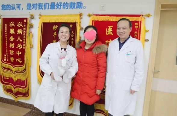 兰州天伦不孕不育医院怎么样？不孕症患者的圆梦之地