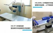 苏州同济医院结石科专业吗 以品牌彰显品质