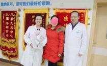 兰州天伦不孕不育医院 不孕症患者的圆梦之地