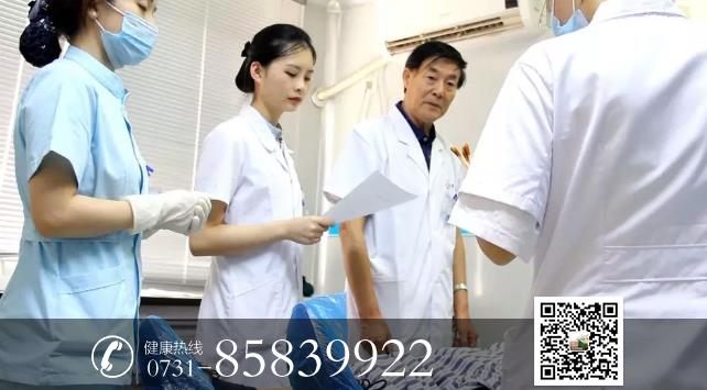 长沙方泰医院评价靠谱吗 因病施治严谨求实 成患者信赖选择