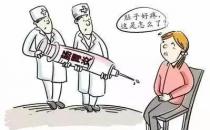 湛江崇爱康复医院科普什么是腹痛 防治腹痛有妙招