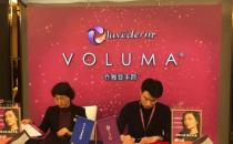 扬州施尔美整形医院乔雅登-丰颜®首发机构 树立行业安全标杆