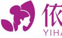 巴中依韩整形美容医院好不好？专业正规 安全变美