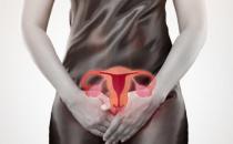 子宫是女人的第二张脸 女性子宫日常护理要点
