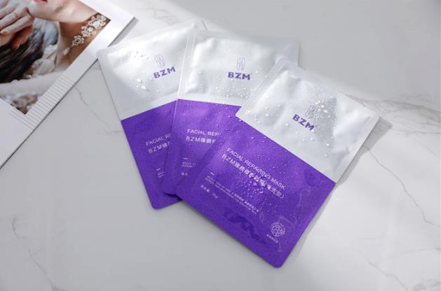 BZM臻颜修护面膜 能温和舒缓敏感肌肤