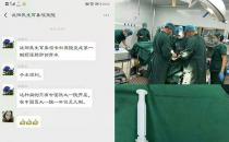 沈阳民生耳鼻喉医院看耳鼻喉口碑如何呢 诚信行医真心惠民