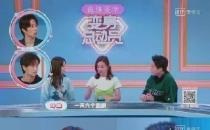 年前肌肤大拯救，莱斯欧肌肤修护三部曲！