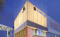 北京愉悦整形医院的收费标准 打造专属美丽