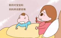 潘淑凤医 生科普，断奶不注意易引发乳腺炎以至乳腺增生！