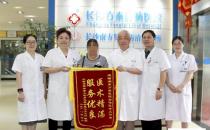 长沙方泰医院医生专业吗 一步一个脚印的铸就“高端专家型”医院