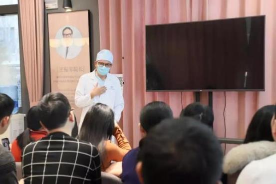 第43期睐美安眼整形修复技术高级培训班圆满落幕