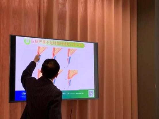 第43期睐美安眼整形修复技术高级培训班圆满落幕