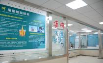 控制饮食就能控制尿酸？天真！武汉同普痛风医院教您这样排尿酸！