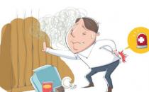 武汉马应龙肛肠医院：直肠息肉切除手术费贵吗