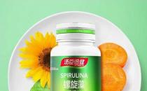 螺旋藻的作用你了解吗？补充试试汤臣倍健螺旋藻片
