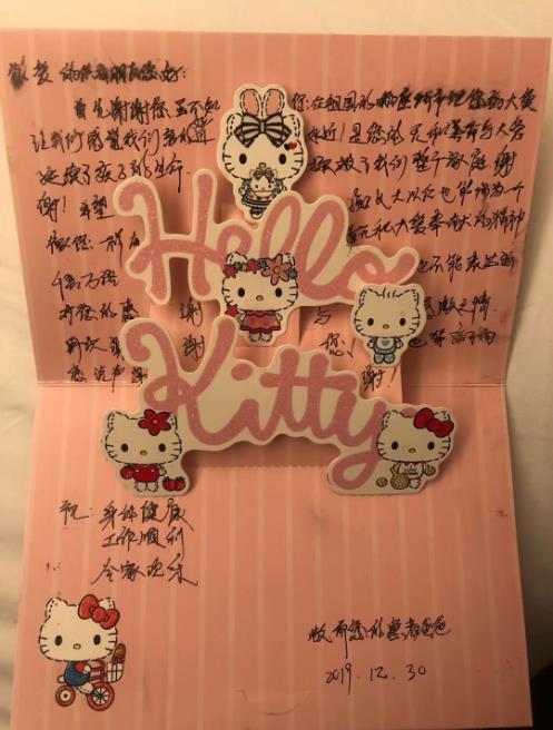 点赞！黄石爱康医院骨科高兴硕医生捐造血干细胞救人