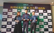 北京圣慈医疗美容韩国宋院长坐诊秘特线埋植线全面部提升