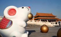 2020年故宫春节开放时间：除夕全天闭馆，初一至初六正常开放 