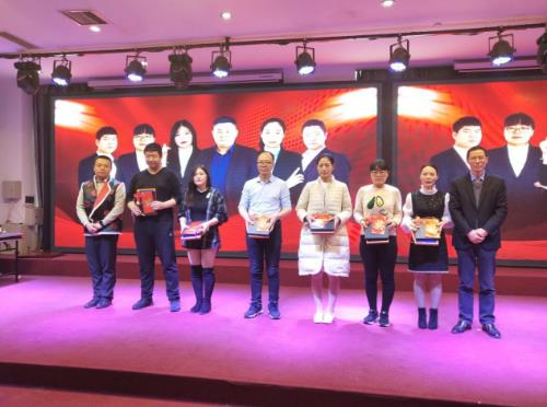 【初心不忘，续梦前行】郑州京美医院2020新年团拜会隆重举行！