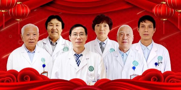 【通知】郑州京美医院过年期间正常接诊！全年无休假，24小时应诊