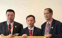 广东省吴志标论 文入选首届妈祖文化走进联合国论坛