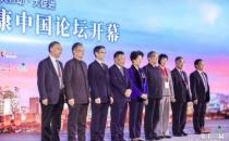 何松繁：儿童青少年低视力问题应引起全社会关注