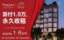 您有一份来自芭提翡翠湾的新春贺礼，请查收