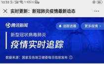乙类传染病新型冠状病毒肺炎已措手不及，甲类传染病霍乱如何预防