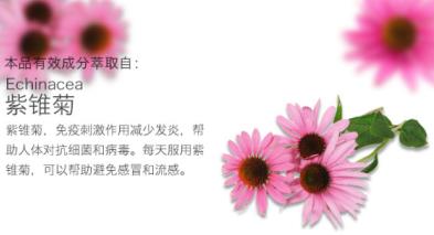 goodbye鼻炎咽炎，彻底解决那些说不出的「痛」！