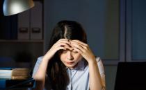 七个妙招有效缓解工作焦躁症 如何缓解工作带来的压力