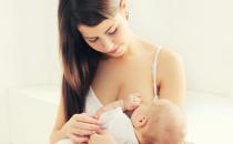 4个信号告诉你该给宝宝转奶了 宝宝转奶应该注意什么