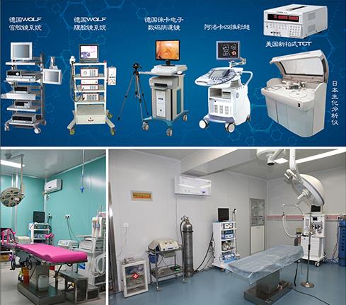 大同凤凰妇产医院看妇科评价好吗？口碑好 以德治院 以信服人