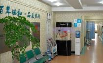 云南协和医院收费贵吗？为患者提供完善、标准、规范、科学、安全的医疗服务！