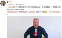 #丝路花开#李宁联名敦煌博物馆登陆聚划算欢聚日