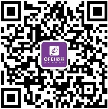 厦门欧菲16周年庆·“安心美”公益答谢即将起航