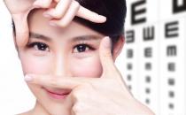 终日用眼你的心灵之窗还好吗 哪些方法可以保护眼睛