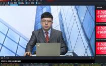 源达投资信息+服务技术双驱动 河北源达投顾研发软件获好评