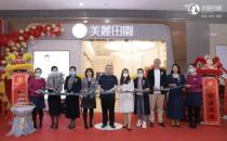 实力加持 美丽田园无惧动荡持续布局新店